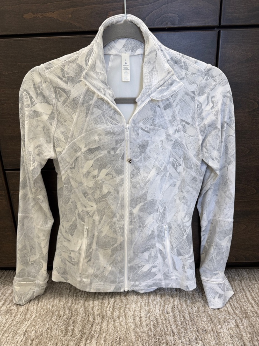 lululemon White and Gray Printed Athletic Jacket